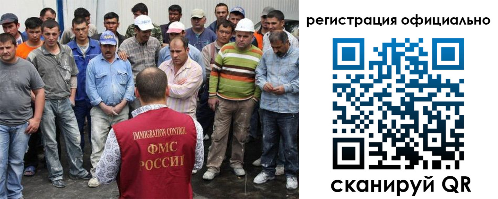 временная регистрация купить в Краснозаводске